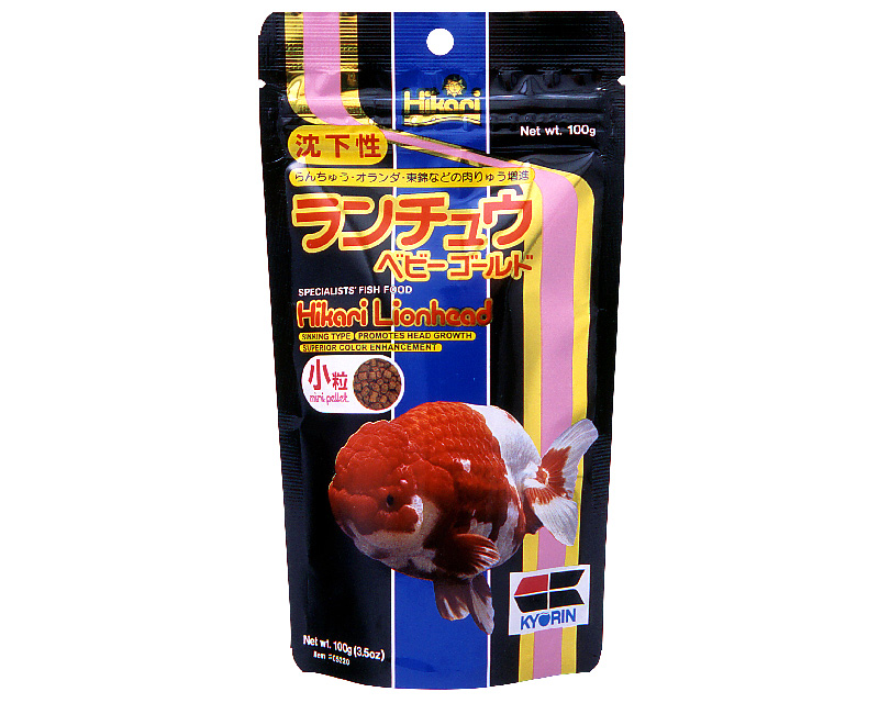 Hikari Lionhead 100 g | Alimento "Hundible" para Goldfish de Alta Gama