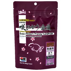 Saki‑Hikari Fancy Goldfish Color 200 g | Alimento Hundible con Probiótico