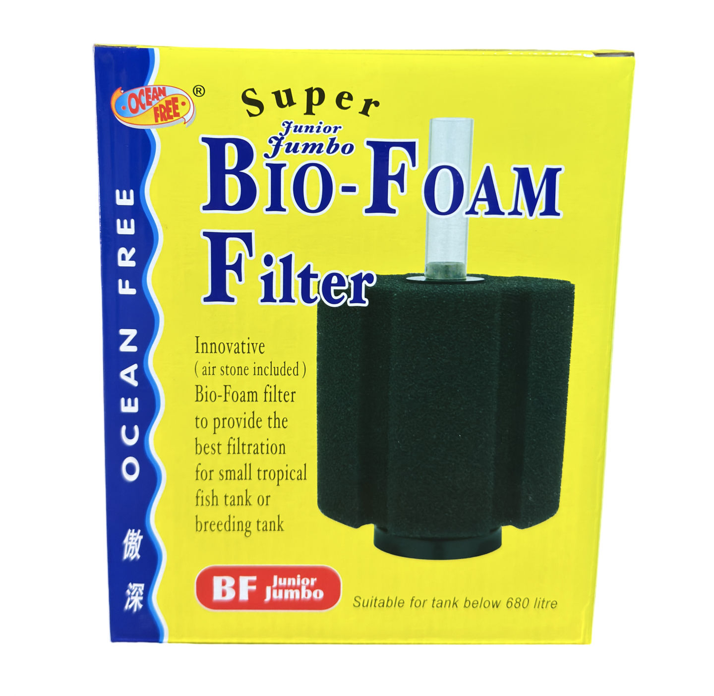 Filtro de Esponja biológica "BFJUMBO" | Hasta 680 Litros